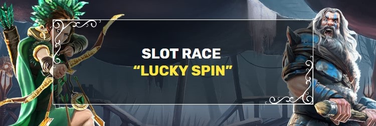 Betamo ist Slot Race
